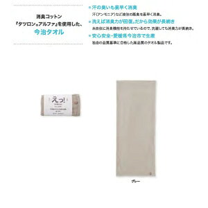 DEO-Tsvcȃ^I tFCX^I ^I { ^I 킢 LN^[ LbY q v[g Mtg