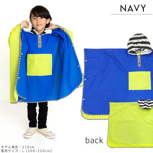 y|Cgő30{ vGg[zLbY |` CRAZY PATTERN 100`120cm 120`140cm C|` J Jbp CR[g qp J̓  킢 v[g Mtg