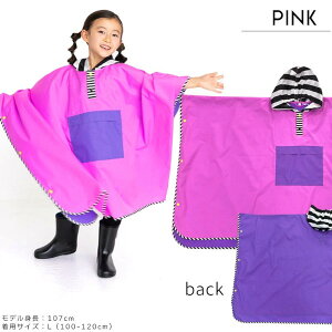 y|Cgő30{ vGg[zLbY |` CRAZY PATTERN 100`120cm 120`140cm C|` J Jbp CR[g qp J̓  킢 v[g Mtg