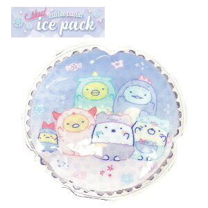 y|Cgő30{ vGg[z[֔ Ԃԕۗ SG iCgp[N SG-0736 T^ ٓ{ `G LN^[ ObY