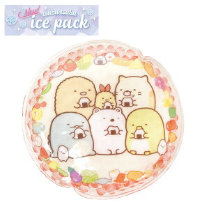 y|Cgő29{ vGg[z[֔ Ԃԕۗ SG ׂ̉ SG-0737 T^ ٓ{ `G LN^[ ObY