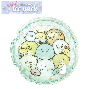 y|Cgő29{ vGg[z[֔ Ԃԕۗ SG ӂȂƂ SG-0738 T^ ٓ{ `G LN^[ ObY