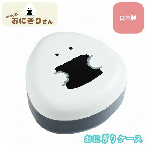 Ƃɂ肳 ɂP[X ̂ ٓ `{bNX q  G 킢  Sugar Land VK[h Mtg NX}X v[g