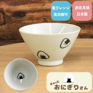 y|Cgő29{ vGg[zƂɂ肳 јq ̂ q q q  G 킢  Sugar Land VK[h Mtg NX}X v[g