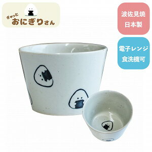 Ƃɂ肳 Jbv ̂ X[vJbv Rbv q  G 킢  Sugar Land VK[h Mtg v[g