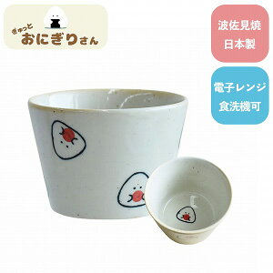 Ƃɂ肳 Jbv ~ X[vJbv Rbv q  G 킢  Sugar Land VK[h Mtg v[g