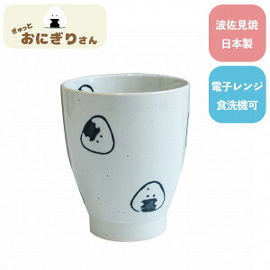 y|Cgő30{ vGg[zƂɂ肳 ۂ ̂  Jbv Rbv q  G 킢  Sugar Land VK[h Mtg v[g