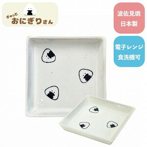 Ƃɂ肳 pM ̂ M v[g q  G 킢  Sugar Land VK[h Mtg v[g