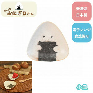 Ƃɂ肳 M ̂ M v[g q  G 킢  Sugar Land VK[h Mtg v[g