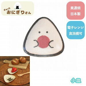 Ƃɂ肳 M ~ M v[g q  G 킢  Sugar Land VK[h Mtg v[g