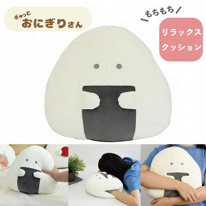 Ƃɂ肳 bNXNbV ̂ ʂ }XRbg q  G 킢  Sugar Land VK[h Mtg NX}X v[g