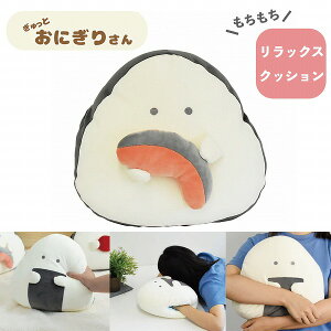 �y�|�C���g�ő�30�{ ���v�G���g���[�z������Ƃ��ɂ��肳�� �����b�N�X�N�b�V���� �� �ʂ������ �}�X�R�b�g �q�� ���� �G�� ���킢�� ������� Sugar Land �V���K�[�����h �M�t�g �v���[���g