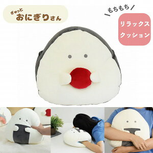 �y�|�C���g�ő�30�{ ���v�G���g���[�z������Ƃ��ɂ��肳�� �����b�N�X�N�b�V���� �~ �ʂ������ �}�X�R�b�g �q�� ���� �G�� ���킢�� ������� Sugar Land �V���K�[�����h �M�t�g �v���[���g