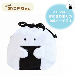 [֑ Ƃɂ肳 В|[` ̂ ٓ q  G 킢  Sugar Land VK[h Mtg NX}X v[g