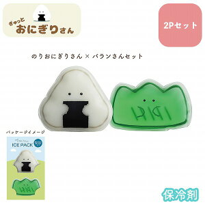 [֔ Ƃɂ肳 ۗ ̂ o ٓ q  G 킢  Sugar Land VK[h Mtg v[g