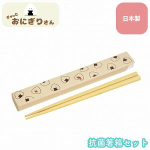 [֑ Ƃɂ肳 R۔Zbg BE  ͂ nV q  G 킢  Sugar Land VK[h Mtg v[g