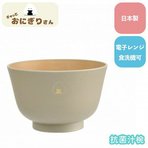 Ƃɂ肳 Rۏ`o ̂  q q q  G 킢  Sugar Land VK[h Mtg NX}X v[g