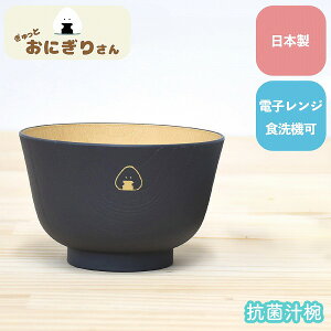 Ƃɂ肳 Rۏ`o ̂ D q q q  G 킢  Sugar Land VK[h Mtg NX}X v[g