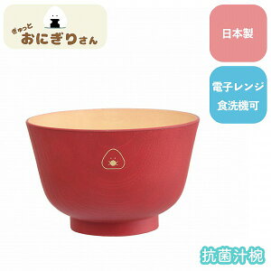 y|Cgő29{ vGg[zƂɂ肳 Rۏ`o ~  q q q  G 킢  Sugar Land VK[h Mtg NX}X v[g