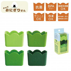 y|Cgő30{ vGg[zƂɂ肳 õVR[Jbv XNGA 4P ٓObY Zbg 킢  Sugar Land VK[h Mtg v[g