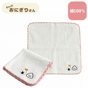 [֔ Ƃɂ肳 hJnh^I Vނ EHbV^I 킢  Sugar Land VK[h Mtg NX}X v[g