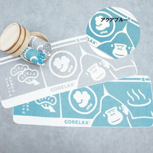 bNX ƂƂ̂XoX^I ANAu[ 24P44966 TEi T C oXObY oXpi 킢 pCNGCg NX}X v[g Mtg