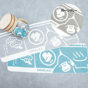 bNX ƂƂ̂XoX^I Xg[O[ 24P44967 TEi T C oXObY oXpi 킢 pCNGCg NX}X v[g Mtg