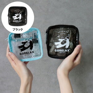 bNX ƂƂ̂T|[` ubN 24P45233 TEi T C oXObY oXpi 킢  K pCNGCg NX}X v[g Mtg