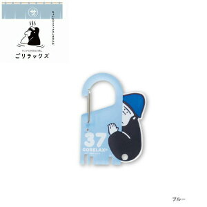 [֔ bNX bJ[L[Jri u[ 24P45235 TEi[ T C oXObY oXpi 킢 pCNGCg NX}X v[g Mtg