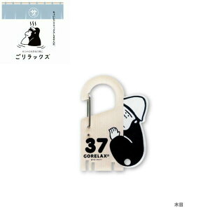 [֔ bNX bJ[L[Jri ؖ 24P45236 TEi[ T C oXObY oXpi 킢 pCNGCg NX}X v[g Mtg