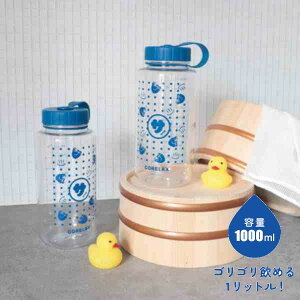 bNX SS{g 1000ml  24P45241  1L }O{g TEi T C oXObY oXpi킢 pCNGCg v[g Mtg