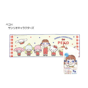 メール便送料無料 キャラクター クールマフラー サンリオコラボ ペコちゃん 不二家 チュッパチャプス お菓子 冷感 冷却 ジェイズプランニング プレゼント ギフト