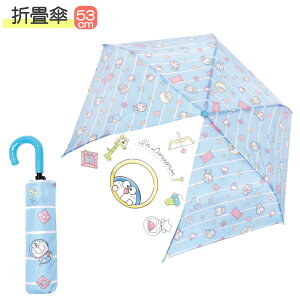 LN^[ ܏PI'm Doraemon pXeACe 53cm 90451 h WFCYvjO  JT ܂ NX}X v[g Mtg qǂP 킢