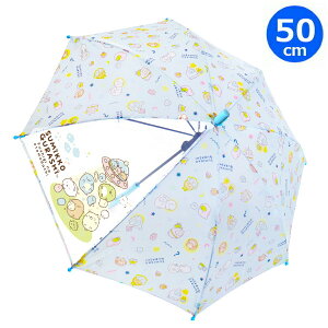 LbYP50cm ݂R炵UFO WvP ݂ WFCYvjO P  JT LbY qP LN^[P ʊw ~J J̓ o  킢 NX}X v[g 