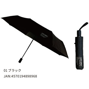 y|Cgő30{ vGg[zSJ ܂肽ݎP 65cm JKO-475 Cafe dimly ܏P ܂ JT  Y fB[X jZbNX v[g Mtg