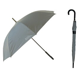 晴雨兼用 長傘 65cm JKO-448 Cafe dimly UVカット99％ 耐風 アロマタグ付き グラスファイバー骨 男女兼用 ユニセックス かさ カサ プレゼント ギフト