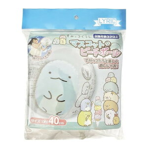 y|Cgő29{ vGg[z݂R炵 }XRbgr[`{[ Ƃ 40cm bN v[ C V NX}X v[g Mtg