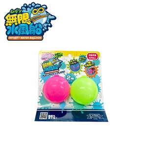 D 2pbN ChXgx[r^[C bN V v[ C  NX}X v[g Mtg