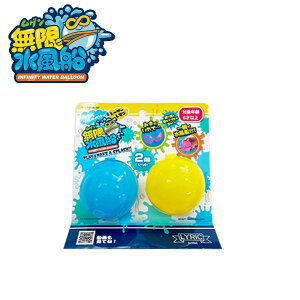 D 2pbN XJCu[x[[U[ bN V v[ C  NX}X v[g Mtg