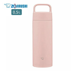 y|Cgő30{ vGg[zۈ  P[^C}O SM-RS50 PA sN 0.5L ۈ}z[r ZOJIRUSHI v[g Mtg XeX}O ۉ ۗ