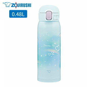 yTFXeX{gܕtzۈ  XeX}O{g SM-WH48 AZ C{[u[ 0.48L ۈ}z[r ZOJIRUSHI NX}X v[g Mtg ۉ ۗ