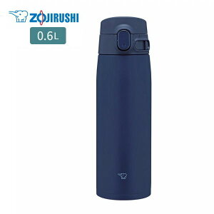 �y���T�F�X�e�����X�{�g�����ܕt���z�ۈ� ���� �X�e�����X�}�O�{�g�� SM-VB60 AM �}�����u���[ 0.6L �ۈ�}�z�[�r�� ZOJIRUSHI �v���[���g �M�t�g �ۉ� �ۗ�