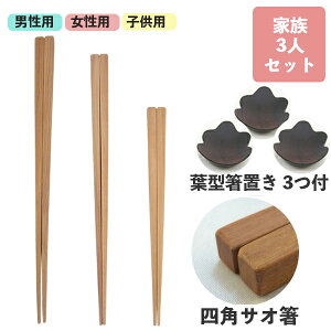 y|Cgő30{ vGg[z[֑yuv[gz TI Ƒ3lZbg ut lp ܊p p WOOD'N ٌ| ͂ nV eq u ܂t ؐ VR j  