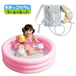 yԌN[|zzz݂R炵 v[Zbg Ȃ悵v[ }XRbgt + obOdeEH[^[V[^[ bN SC ݂炵 x_  ƒpv[