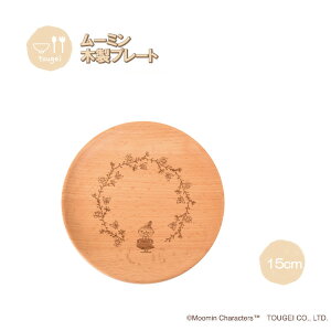 v[gfBbV SSTCY g~C 2G MDP150BE-LT2 ٌ| ؐ VR k M JtF Mtg v[g