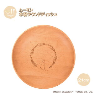 yԌN[|zzzEhfBbV MTCY [~ 2G MRB210BE-MM2 ٌ| ؐ VR k M JtF Mtg v[g