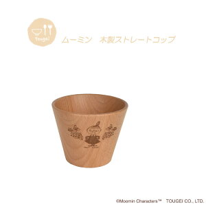 y|Cgő30{ vGg[zXg[gRbv STCY g~C 2G MTSC65BE-LT2 ٌ| ؐ VR k Jbv JtF Mtg v[g