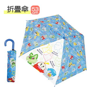 yԌN[|zzz܏P 53cm |PbgX^[ XJCu[ 90440 WFCYvjO ܂ q LbY |P j̎q J CObY v[g Mtg qǂP 