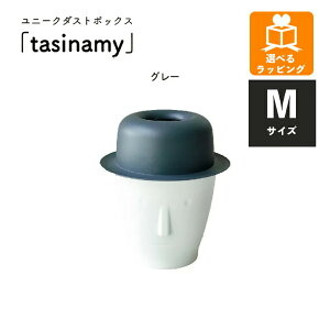 j[N_Xg{bNX tasinamy M O[ EF-DB01MGY At@X S~  NX}X v[g Mtg