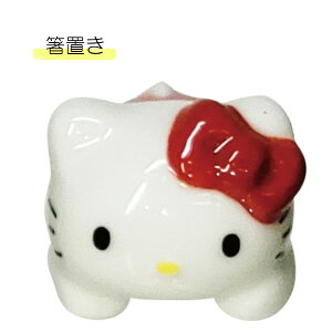 y|Cgő30{ vGg[zQׂ蔢u n[LeB SAN4361-1 TA[g sunart ͂u  킢 Mtg v[g TI sanrio